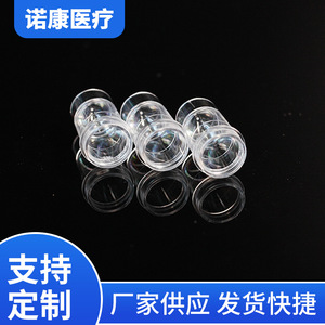 Vaso de Muestra Nokang de 1.5ml Transparente Desechable para Uso en Laboratorio - Product Image 3