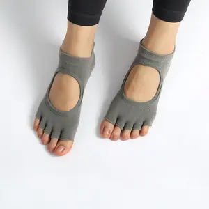 Нескользящие женские нескользящие носки без спинки с пятью пальцами для пилатеса