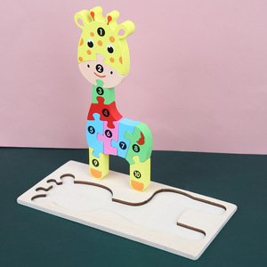Jeu de puzzle en bois 3D pour développer l'intelligence et le cerveau, puzzle stéréo pour filles et garçons de 2, 3 et 4 <span class=keywords><strong>ans</strong></span>, bébés et enfants - Product Image 4
