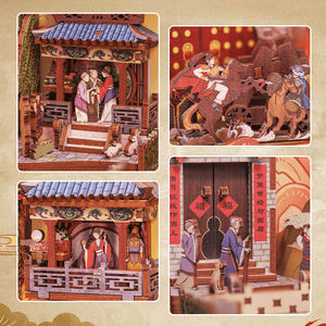 CuteBee สไตล์ใหม่ตํานานของมูลาน DIY ตุ๊กตาของเล่นทําด้วยมือปริศนาไม้พร้อมฝาครอบกันฝุ่นใช้เป็นของขวัญหนังสือ <span class=keywords><strong>Nook</strong></span> - Product Image 3