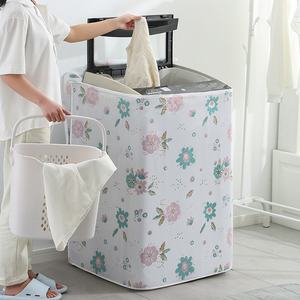 Cache-poussière PEVA entièrement automatique à usage domestique moderne à chargement frontal/supérieur Nouveau couvercle en plastique anti-poussière pour machine à laver - Product Image 3