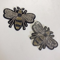 Patchs de broderie perlés animaux d'embellissement pour sacs vêtements LT9313