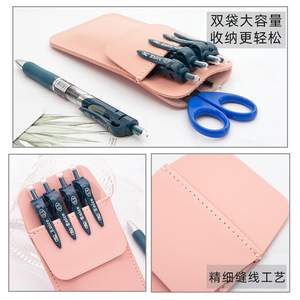 พียู - Product Image 5
