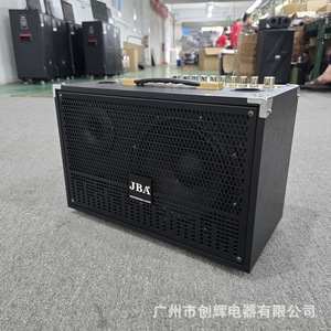 JBA Bluetooth 8-Inch <b>Speaker</b> With <b>Microphone</b> Portable Karaoke Outdoor Set - Product Image 5