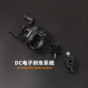 รอกเบทคาสติ้ง DC Brake พร้อมระบบดิจิตอลควบคุมการตกปลา ป้องกัน Backlash รอกอัจฉริยะสำหรับการตีเหยื่อ  พร้อม Micro <span class=keywords><strong>MGL</strong></span> Spool ขายส่งแบบ OEM - Product Image 3