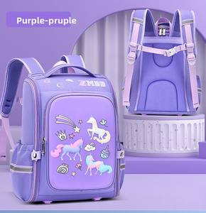 Venta caliente nueva moda <span class=keywords><strong>de</strong></span> alta calidad <span class=keywords><strong>Anime</strong></span> estampado mochila impermeable con protección <span class=keywords><strong>de</strong></span> la columna vertebral para la escuela primaria niños niñas - Product Image 3