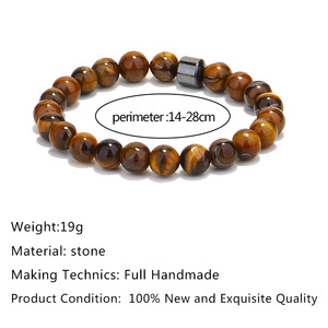 Bracciale Unisex Transfrontaliero con Perle <span class=keywords><strong>di</strong></span> <span class=keywords><strong>Occhio</strong></span> <span class=keywords><strong>di</strong></span> <span class=keywords><strong>Tigre</strong></span>, <span class=keywords><strong>Pietra</strong></span> Vulcanica, Ematite e <span class=keywords><strong>Pietra</strong></span> Mappa, Perle da 8mm, Elastico - Prodotto a Jinhua - Product Image 5