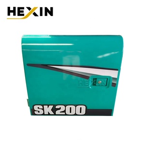 Repuestos de Chapa Metálica para Puerta Lateral del Radiador de la Bomba Hidráulica de Excavadora Kobelco SK200-8 SK210-8 SK250-8 SK260-8 - Product Image 6