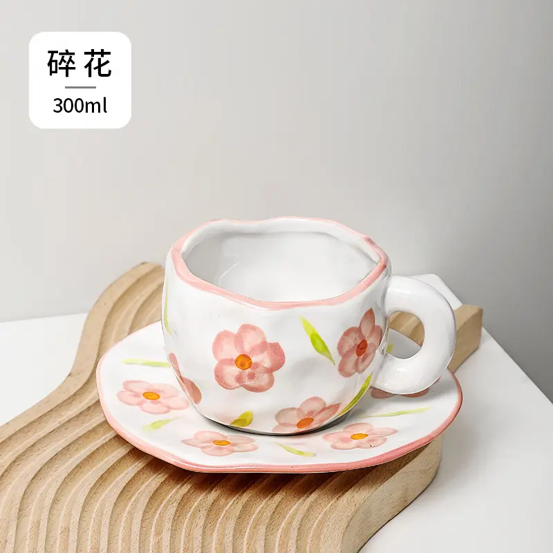 ins ceramic mug handmade irregular 10oz customised coffee cup and saucer afternoon tea ceramic cup retro stoneware mug