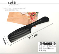 Peigne à cheveux antistatique professionnel en ABS, kit de peignes de coiffure pour hommes et femmes