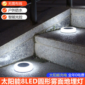 Lampe solaire encastrée Xinyao, étanche, en plastique, pour jardin, pelouse, balcon, aménagement paysager - Product Image 2