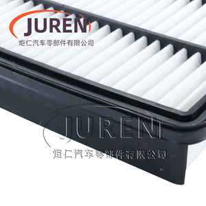 ไส้กรองอากาศ Juren รุ่น 1109110XKY00A สำหรับรถยนต์ Great Wall Haval H6 ขนาดมาตรฐาน - Product Image 4