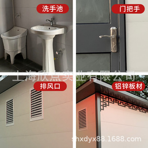 Toilettes portables en plastique, design traditionnel, écologiques, pour les attractions touristiques - Product Image 3