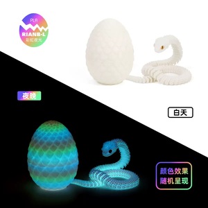 Tùy Chỉnh 3D In Rồng Bức Tượng Mới Lạ Gag Đồ Chơi Hoàn Hảo Thần Động Đồ Chơi Với Rồng Bên Trong Nhựa Động Vật Trang Trí Nội Thất - Product Image 2