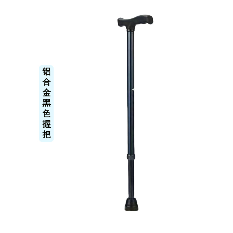 Black aluminum alloy handle