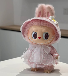 <span class=keywords><strong>Catia</strong></span> Serie Fiesta de Verano de Alta Gama, Muñeco de Peluche con Temática de Animales Congelados, Adornos de Juguete, Segunda Generación, Escala 1/12, 12+, Unisex - Product Image 6