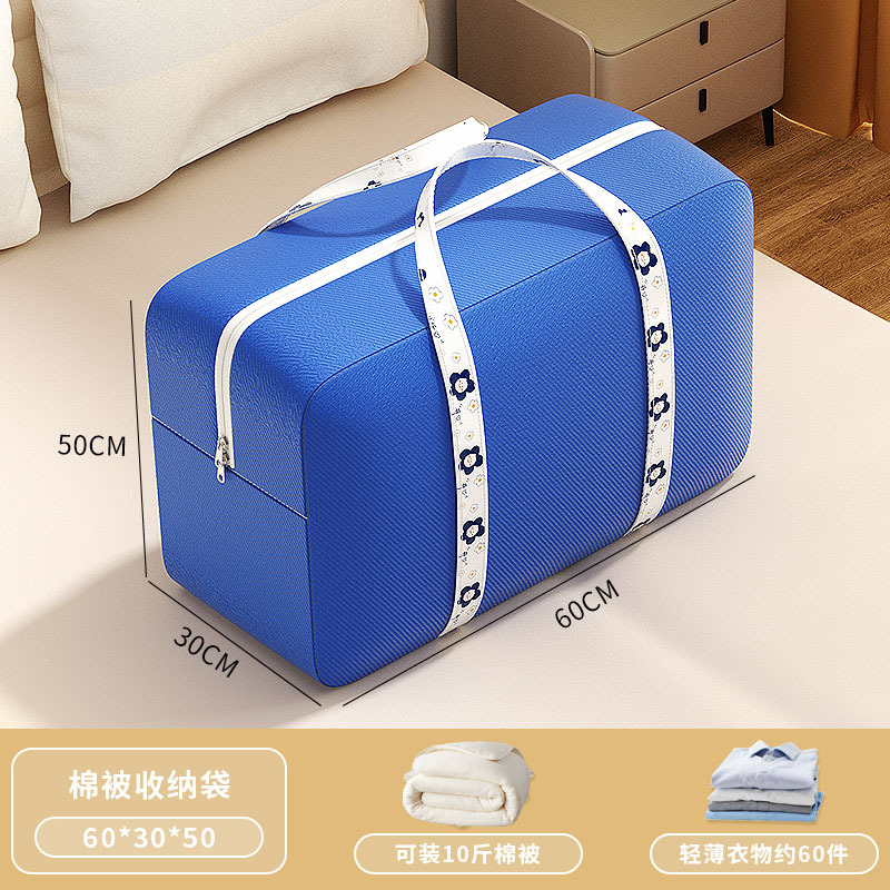 Azul marino, tamaño grande [60*30*50CM]