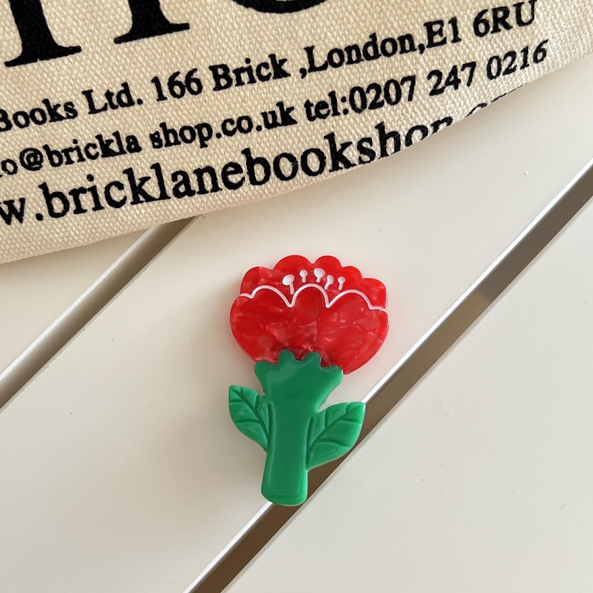 แดง+เขียว