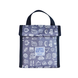Bolsas térmicas de viaje para niños, fiambrera pequeña de dibujos animados para picnic, organizador de maletero extra grande con bolsa enfriadora - Product Image 1