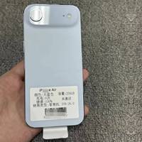 Último Modelo de Teléfono 17 Air 5G Desbloqueado, Smartphone Global de 256GB/512GB CDMA, Pantalla OLED HD Francesa de 120Hz, Doble SIM