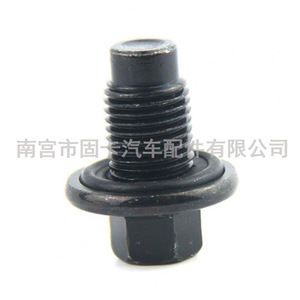 Ford Oil Drain <b>Plug</b> 30mm X 35mm For Focus Mondeo Fiesta <b>Replacement</b> Part - Product Image 3
