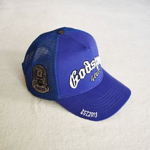 Gorra Trucker Deportiva Personalizada al por Mayor con Malla Trasera, Sarga de Algodón, Bordado Multicolor, Cierre Ajustable, para Ciclismo, Hombres y Mujeres, Deportes de Invierno - Product Image 4