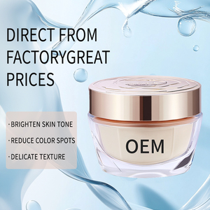 บาล์มพุดเดิ้ลบำรุงผิวหน้าให้ขาวกระจ่างใสครีมระดับไฮเอนด์สั่งทำ - Product Image 4