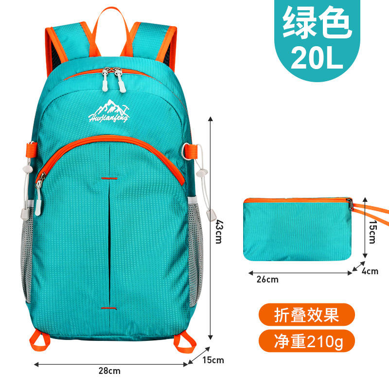 [Flash Sale on 2025 New Model] Green 20L - Water Repellent