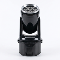 Projecteur LED mobile 120W RGBW 7x15W 4-en-1 à mélange fluide, effet Wash, DMX512, pour scène, DJ, boîte de nuit, performance vert-rouge