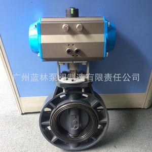 Vanne papillon pneumatique en PVC pour contrôle manuel à haute température DN50-DN200 pour les fluides huile, eau et gaz - Product Image 5