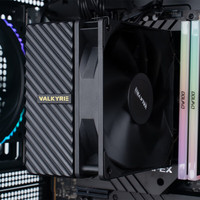 Refroidisseur d'air pour processeur VALKYRIE AQ125, 4 caloducs, ventilateur silencieux de 120 mm pour système de refroidissement d'ordinateur de bureau PC Intel AMD
