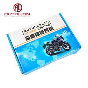 摩托车报警系统反劫持带2个遥控钥匙 - Product Image 6