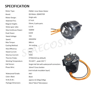 Motor QS 138 3000W V3 5500W Continuos 72V 100KPH de Accionamiento Central con Controlador Fardriver ND72680 de 5 Pulgadas para Motocicletas SCJ - Product Image 5