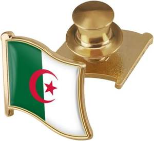 Llavero con Camiseta de la Selección de Fútbol de Argelia, Producto con Bandera Nacional para Eventos Deportivos, Festivales y Promociones - Product Image 4