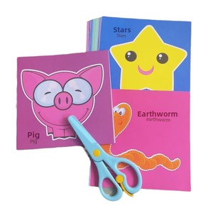 Lot de 96 feuilles de papier découpé 48 motifs animaux de dessin animé, impression couleur, pour activités créatives DIY pour enfants, maternelle, thème nature Zhejiang 14 - Product Image 5
