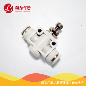 Vanne de raccordement rapide pneumatique Zhaolong SA4 SA6 SA8 SA10 SA12 en plastique pour contrôle de débit d'air pour tuyau d'air - Product Image 4