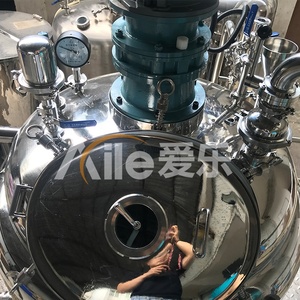 Macchina per omogeneizzazione, riscaldamento, agitazione, miscelazione ed emulsione sottovuoto di grande capacità per <span class=keywords><strong>crema</strong></span> <span class=keywords><strong>viso</strong></span>, essenza, lozione e Toner - Product Image 3