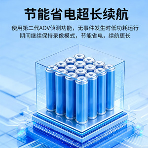 กล้องรักษาความปลอดภัยบ้าน 8MP 4G ใช้พลังงานแบตเตอรี่ มองเห็นในเวลากลางคืน วิดีโอสี พร้อมอินเตอร์คอม อุปกรณ์บ้านอัจฉริยะ - Product Image 4