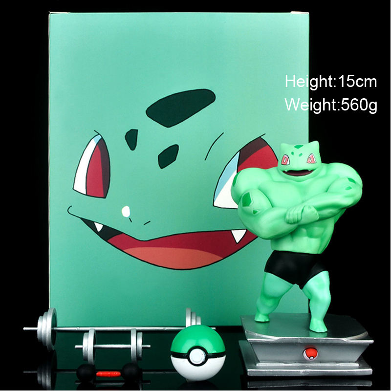 Bulbasaur-color box