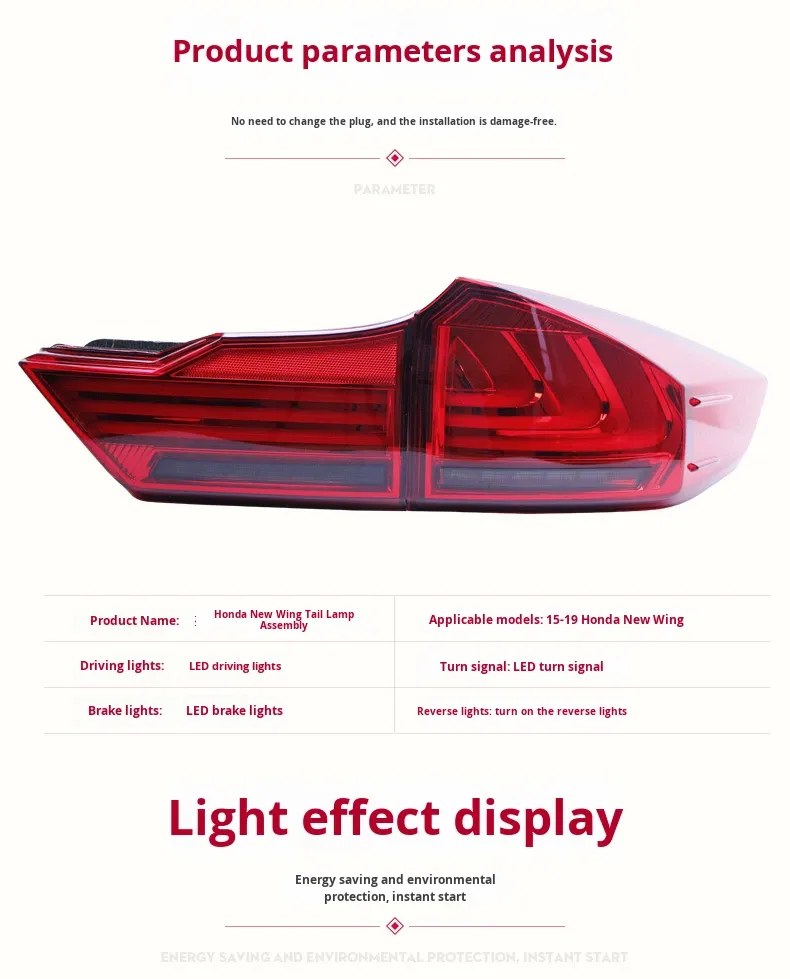 Fengfan flowing water steering tail light red model-single side