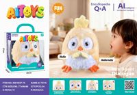 Nouvelle poupée en peluche douce en coton, contrôlée par application, avec yeux dynamiques, 33 cm de hauteur, multilingue, IA, unisexe, pour Thanksgiving 2026