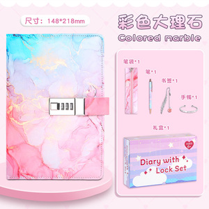 <strong>Diary</strong> with Lock, A5 <strong>Lockable</strong> Journal, PU Leather Combination Gift Box Set Lock <strong>Diary</strong> - Product Image 3