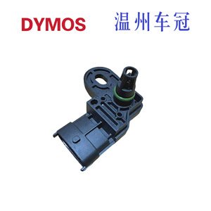 Intake Pressure <b>Sensor</b> 24515118 F01R00E004 <b>For</b> <b>Car</b> Engine Intake System - Product Image 4