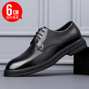 Chaussures habillées en cuir à lacets pour hommes, à bout pointu, noires, avec talon compensé invisible, pour affaires, mariages, jeunesse 18-40 - Product Image 3