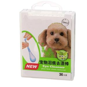 La migliore vendita di prodotti per animali domestici strumento Versatile detergente orale liquido riempito tampone di cotone per animali - Product Image 1