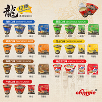 Ramen Loong de la Marque Sunrise Chinmie, Fabricant OEM ODM de Nouilles Instantanées en Coupe Saveur Bœuf Champignon Style Coréen