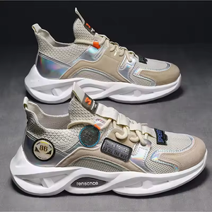 Chaussures de sport pour hommes de haute qualité, style chunky, pour le basketball, la course et la marche, baskets tendance et décontractées. - Product Image 3