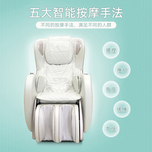 JeoyCosy Massage Chair Sl <b>Track</b> Full Body Smart Massage With Bluetooth Music One Piece No Installation - Product Image 2