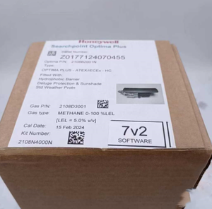 Détecteur de gaz Optima Plus d'origine, version hydrocarbure 2108N4100N 2108B2101N 2108D3001 en stock - Product Image 4