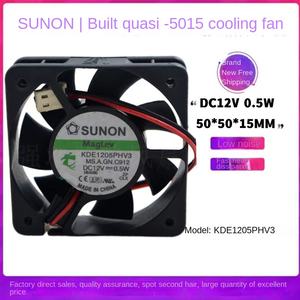 जियनजुन सन केडे1205phv3 5015 12 वी 5 सेमी बिजली की आपूर्ति मूक गेंद वाले प्लास्टिक ब्लेड मुक्त खड़े ओडी कूलिंग फैन - Product Image 2